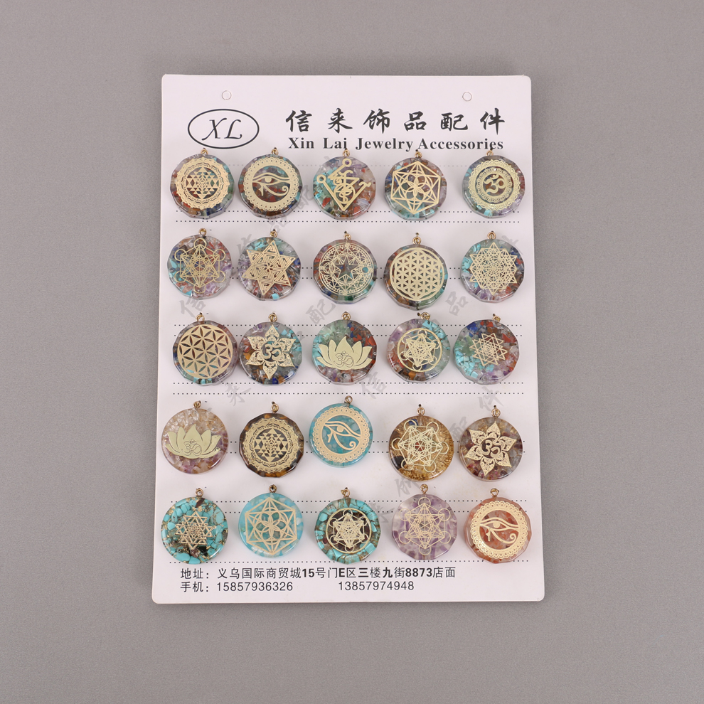 七彩碎石项链多边滴胶树脂吊坠合成宝石汽车钥匙扣手工diy用配饰