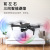 Cross-Border H88 Three-Side Obstacle Avoidance UAV Four-Axis Folding Remote Control Aircraft Drone for Aerial Photography Drone Children