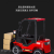 Children's Electric Car Adjustable Rechargeable Forklift Large Four-Wheel Remote-Control Automobile Toy for Boys and Girls