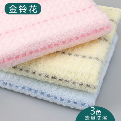 Mixed Batch Factory Wholesale Bath Towel Labor Protection Towel Premium Gifts Towel Face Towel