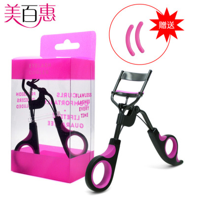 Purple And Black Two-Color Makeup Eyelash Curler Eyelashes Aid Replace Rubber Pad Beauty Tools Boxed In Stock