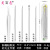 Stainless Steel Acne Needle Blackhead Clip Set Pimple Needle Splinter Acne Clip Blackhead Squeezing Tool Factory Direct Supply in Stock
