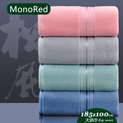 Factory Direct Sales Class A Cotton Large Bath Towel Thickened Beauty Salon Bath Towels Soft Water Absorption plus Size 185 X100