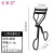 A5 Rose Gold Imitation Gold Eyelash Curler Curler False Eyelash Aid Beauty Tools Factory Direct Supply