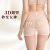 Mesh Breathable Body Shaping Abdominal Pants Boxer Corset Body Shaping Butt-Lift Underwear Hipp Lifting Pants Female Postpartum Hip Shaping Basic Panties