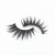 False Eyelashes 5d11 Five Pairs Soft and Light Natural Curling Thick Long Eyelash Manufacturers