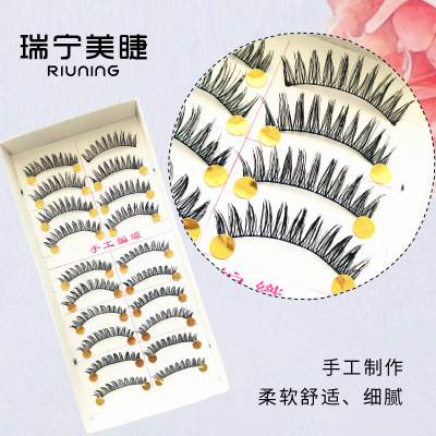 False Eyelashes Thick Natural Curly Long Foreign Orders Tail Goods Ten Pairs Factory Wholesale
