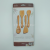 Set Long Handle Bamboo Spatula Set Thickened Non-Special Pot Special Bamboo Spatula Laser Logo Kitchen Cooking Tools