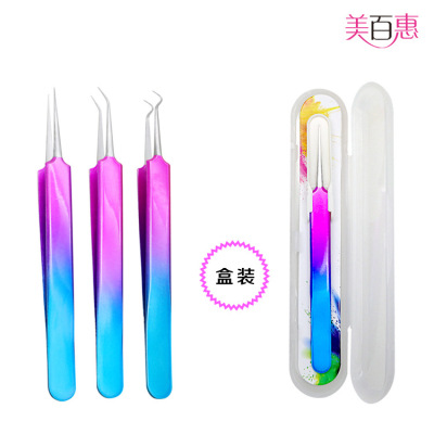 Stainless Steel Color Titanium Elbow Splinter Acne Clip Blackhead Tweezers Cell Tweezer Acne Acne Tweezers Beauty Tools