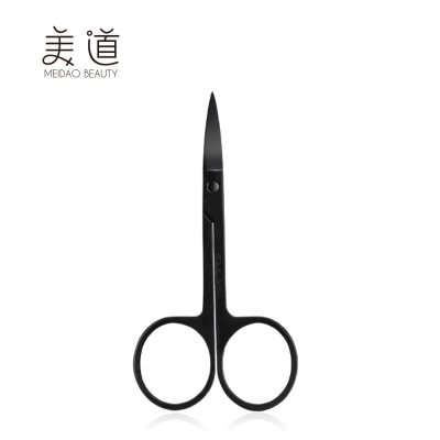 2.0 Thick Stainless Steel Electric Singing Black Eyebrow Blade Eyebrow Scissors Makeup Beauty A- Type Scissors Knife Eyebrow Shaping Tool Accessories