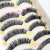 False Eyelashes Cross 6 Taiwan Black Line Stem 016 Natural Thick Curly Long Model 016 10 Pairs