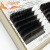 False Eyelashes 0.15 Flat Hair Large V Grafting Wind Blowing Double Pointed Plant Eyelashes Air Flat Hair