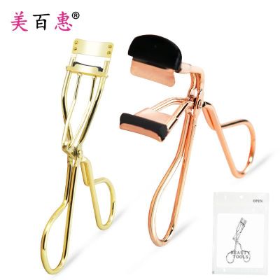 Segmented Eyelash Curler Rose Gold Partial Eyelash Curler Magnet Aid Mini Partial Magnetic Clip