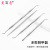 Stainless Steel Full Set Manicure Implement Nail Remover Ingrown Nail Steel Push Dead Skin File Nail Scrubber Nail Remover