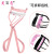 A6 Double Line Black Ribbon Comb Eyelash Curler Eyelash Curling Girls Eye Beauty Tools Factory Direct Supply