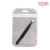 Black Silver Oblique Mouth with Comb Eye Tweezer Tail Comb Tweezers Hair Pulling Beard Beard Men and Women Beauty Tools