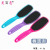 Pear-Shaped Fan-Shaped Foot File Foot Care Tool Pedicure File Foot Grinder Exfoliating Calluses Removing Foot Scrub