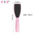 Pear-Shaped Fan-Shaped Foot File Foot Care Tool Pedicure File Foot Grinder Exfoliating Calluses Removing Foot Scrub