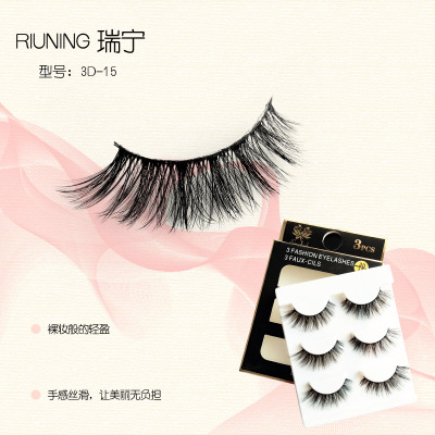 False Eyelashes Three-Dimensional Natural Cross Weaving 3d-15 Wholesale