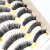 False Eyelashes Cross 6 Taiwan Black Line Stem 016 Natural Thick Curly Long Model 016 10 Pairs