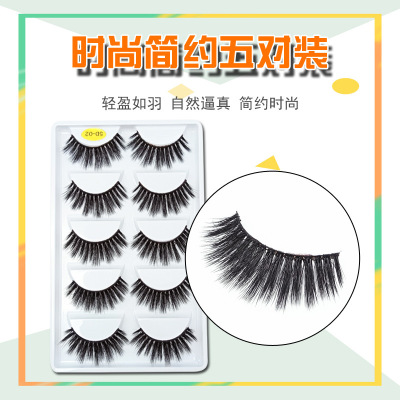 False Eyelashes 5d02 Five Pairs Thick Long Curling Soft Eyelash Easy to Wear Factory Wholesale