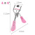 Black Ribbon Comb Bitstock Eyelash Curler False Eyelash Auxiliary Curler Hand-Held Beauty Tools Factory Direct Supply