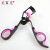 A4 Double Color with Comb Eyelash Curler Natural Curling Eyelash Curler Auxiliary Girls' Beauty Eye Tool Set