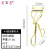 A5 Rose Gold Imitation Gold Eyelash Curler Curler False Eyelash Aid Beauty Tools Factory Direct Supply