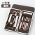 Household Large Nail Clippers Set Leather Box 12-Piece Personal Care Manicure Implement Nail Clippers Nail Scissor Set