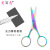 3.0 Thick Stainless Steel Embroidery Scissors Prob-Pointed Scissors Pointed Scissors Eyebrow Trimming Scissors Paper Beauty Scissors Tool Manufacturer