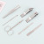Household Checkered 7-Piece Set Nail Scissors Gift Set Beauty Manicure Implement Printed Logo Nail Clippers Set