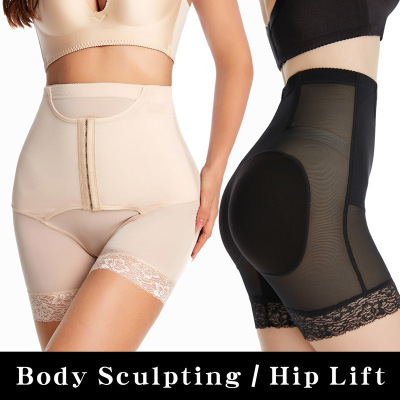 Cross-Border Abdominal Pants Corset Sponge Mat Fake Butt Plump Hip Butt-Lift Underwear Postpartum High Waist Body Shaping Body Shaping Belly Underwear