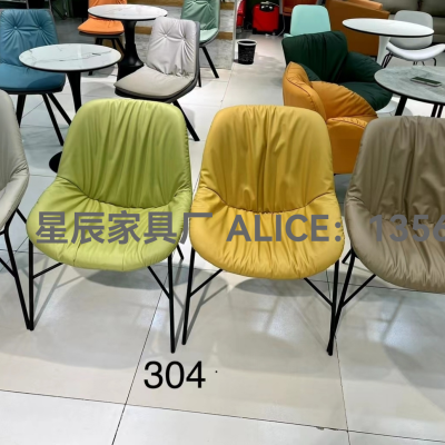 Soft Chair Trendy Chair Net Red Chair Indoor Chair Color Chair Nordic Style Chair Light Luxury Chair Dining Chair