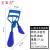 A4 Electrophoresis Eyelash Curler Natural Curling Eyelashes Aid Girls Swimming Color Eye Beauty Factory Direct Supply