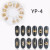 Cross-Border Nail Ornament Set 12-Grid Disc Boxed Alloy Manicure Jewelry Gold-Plated Japanese Metal Nail Rhinestone Sticking