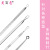 Stainless Steel Acne Needle Tools Cell Tweezer Tweezers Pop Pimples Blackhead White Head Meibaihui Factory Direct Supply