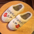 Impulse Plush Cotton Slippers Women's Shoes Home Autumn Winter Non-Slip Indoor Home Love Platform Slippers Home Wholesale