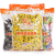 Hongyuan Tangerine Peel Candy Fruit Hard Candy Front Desk Hotel Entertainment Candy Wholesale Plum Sugar Wedding Candy Assorted New Year Goods