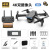 Drone for Aerial Photography E99pro Dual-Lens Aerial Photography Four-Axis Aircraft Cross-Border Remote Control Aircraft Air Pressure Fixed Height Toy