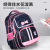 One Piece Dropshipping 2022 New Student Schoolbag 1-6 Grade Burden Reduction Spine Protection Backpack