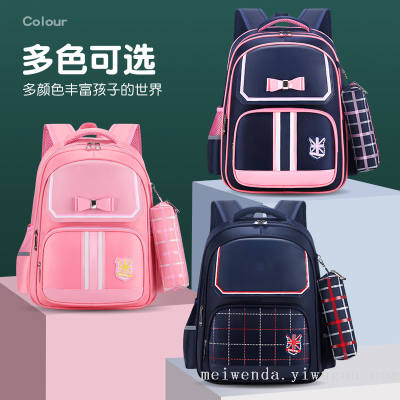 One Piece Dropshipping 2022 New Student Schoolbag 1-6 Grade Burden Reduction Spine Protection Backpack