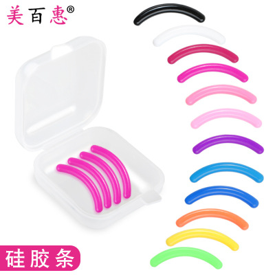 Factory Direct Supply Eyelash Curler Replacement Silicone Strip Pad Elastic Replacement Film Eyelash Silicone Strip Boxed Set