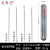 Stainless Steel Acne Needle Four-Piece Electroplating Colorful Rose Gold Pimple Needle Blackhead Squeezing Tool Manufacturer