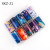 Manicure Starry Sky Stickers Set Starry Sky Nails Thermal Transfer Paper Colorful Laser Starry Sky Paper 10 Mixed 4cm