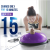HJ-B115 HUIJUN SPORTS Pilates Ball