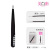 Black Silver Oblique Mouth with Comb Eye Tweezer Tail Comb Tweezers Hair Pulling Beard Beard Men and Women Beauty Tools