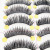 False Eyelashes Cross 6 Taiwan Black Line Stem 016 Natural Thick Curly Long Model 016 10 Pairs