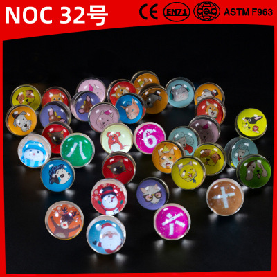 Ball Popular Pattern Sticker Card Ball One Yuan Gashapon Machine Special Bouncing Ball Children's Toy Floating Ball