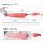 Stainless Steel Paint Knife Rubber and Plastic Gradient Color Haima Handle Double-Sided Suction Knife Chef Knife Fruit Knife Source Factory
