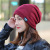 Autumn Five-Pointed Star Toque Personality Trend Ladies Pullover Hat Windproof Warm Knitted Hat Factory Direct Sales